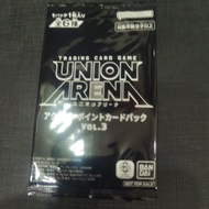 Union Arena Vol.3 Pack