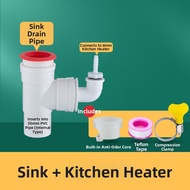 OUGEFENG | Anti-Odor Anti-Overflow PVC Kitchen Drain Tee 50mm