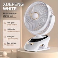 10000Mah /15000Mah Usb Clip Fan Ni Fan Rotating Portable Led Table Fan
