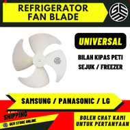 Refrigerator Fan Blade / Kipas Bilah Peti Sejuk / Freezer SAMSUNG PANASONIC LG