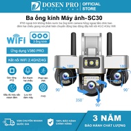 Dosen Pro Wifi Camera 3 lenses SC30 Wireless Outdoor Surveillance Ip66 Smart waterproof safe Super S