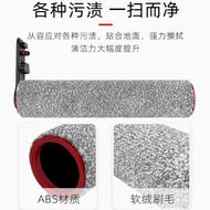 Applicable H40 Pro/H40 Ultra Floor Scrubber Accessories Roller Brush Roller Floor Brush Replacement 