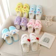 Fluffy bedroom sandals 2 model sanrio character