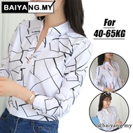 Plus Size M-3XL Striped Baggy Blouse Women Korean Style Fashion Casual Office Formal Elegant Tempera
