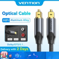 Vention Optical Fiber Audio Cable 5.1 S/PDIF Toslink PVC cotton mesh weaving for PS4/Xbox  TV/speake