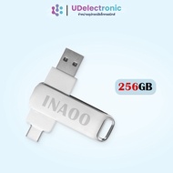 UDelectronic แฟลชไดรฟ์ INAOO Flash Drive TYPE-C/USB 2.0 ขนาด 32 64 128 256 GB สำหรับคอมและมือถือ