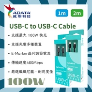[ADATA ADATA] USB-C to USB-Cable Charging Cable Transmission Adapter Device