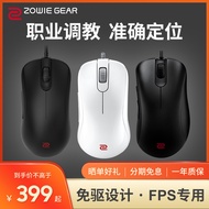 ZOWIE ZOWIE Mouse EC2 EC1 EC3C Gaming FK2B FK1 S2C S1 Minki ZA13 Game CSGO