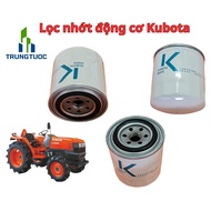 Kubota L3408 4508 5018, DC60 70 engine oil filter (HH1C0-32430)