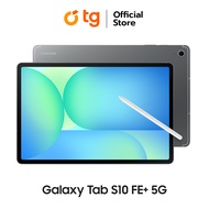 Samsung Galaxy Tab S10 FE+ 5G (12/256GB) แถมฟรี AI BT Keyboard Cover แท็บเล็ต Galaxy Ai สินค้ารับประ