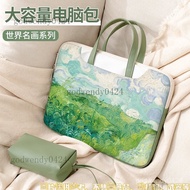 World Famous Painting Laptop Bag 47cm Lenovo Shin-Chan air15 Huawei 13.3 HP Handbag Laptop Bag Lapto