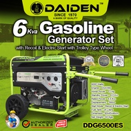 DAIDEN Gasoline Generator Set Dual Start with Trolley Type Wheels (6Kva, 7Kva,  8Kva) LIGHTHOUSE ENTERPRISE