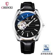CHENXI/Đồng Hồ Cơ Tự Động Khoét Lỗ Buổi Sáng Đồng Hồ Cơ Dây Da Chống Nước Dạ Quang 8806 Đồng Hồ Fang
