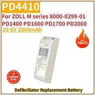 High Quality PD4410 Defibrillator Replacement Battery 10.6V 2500mAh For ZOLL M series PD2000 PD1700 