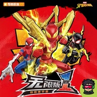 Keeppley Spiderman Zero Unlimited Version 1 Keepley Spiderman Zero Vol 1 - Box Selected Fix