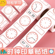 Clock Sticker for Primary School Clock Model Teaching Aids First Grade 2 Elementary School Students 