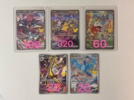 (可換卡) 簡中置中美品 Pokémon 30週年 M6a SAR 比卡超夜 忍蛙 呆火鱷 AR 急凍鳥 賽富豪