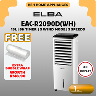Elba Air Cooler EAC-G6570RC | EAC-H6580RC | EAC-R6587D | EAC-R2090D | 3 / 4 Speeds | 7L | 14L | 15L 