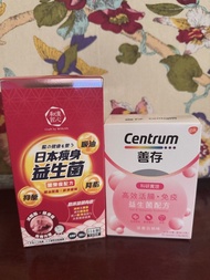 Centrum 益生菌 + 日本健康瘦身益生菌