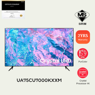 Samsung 75" CU7000 4K UHD Smart TV (2024) | UA75DU7000KXXM (75DU7000 75 Inch TV Television 电视机)