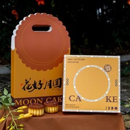 月餅 包裝盒 2025 kotak pembungkusan kue bulan besar baru, pek jin, kotak kek bulan purnama 500g, beg hadi