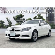 2012年 BENZ C200 1.8 天窗 手自排 電動椅 定速 恆溫 HID頭燈 螢幕