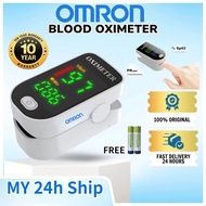 24-hour delivery & free batteries [Omron] Genuine pulse oximeter, accurate and fast SPO2 reading fin