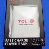 TCL x Arsenal 22.5W 行動電源 10000mAh
