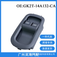 GK2T-14A132-CA Suitable for Ford MK8Car Glass Switch Window Button Switch 1791339