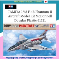 TAMIYA 1/48 F-4B Phantom II Aircraft Model Kit McDonnell Douglas Plastic 61121