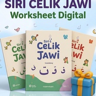 Worksheet Digital Siri Celik Jawi - Asas Suku Kata Terbuka & Tertutup (Format PDF)