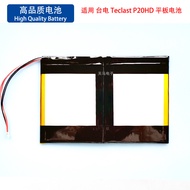 Suitable for Taipower Teclast P20HD Tablet PC Battery 8,000mAh