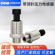 Olid PT-401 Transformer Air Conditioner Refrigeration Industry F7/16-20f with Thimble Pressure Senso