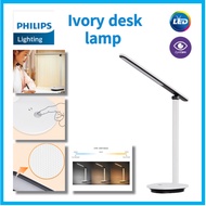 Philips Ivory LED desk Stand table lamp Home desk study Office Reading home decor light stand  House desk lamp USB charging Rechargeable Eye-Friendly Blue Light Reduction