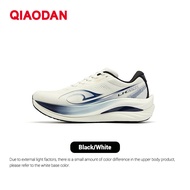 Qiaodan LH MAX Men Running Shoes Thick-soled Cushioning Shock-absorbing Lightweight Jogging QXB02325
