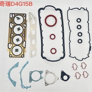Sesuai untuk Chery D4G15B Gasket Set Penuh D4G15B-100308081 Gasket Kepala Silinder