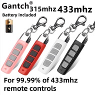 433MHz/315mhz remote control to control electric doors Copying Opening Doors Electric Remote Control