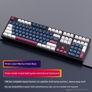 keyboard wireless keyboard mechanical keyboard Heiji Snake H108 Mechanical Keyboard Three-Mode 2.4G 