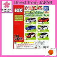 Gacha Gacha Gashapon Tomica Jr. Part 11: Eco Car Collection