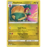 Appletun Flapple TCG (Evolving Skies)