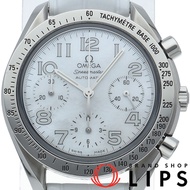 歐米茄超霸計時錶 39毫米錶殼 3834.70.36 不鏽鋼男士腕錶 白色錶殼 拋光 極佳狀態 [二手]