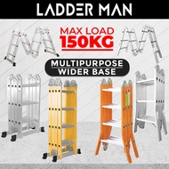 12-24 STEP Multipurpose Aluminium Wider Base Heavy Duty Multi Purpose Ladder # Tangga Lipat Universa