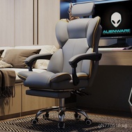 Office Gaming Chair Backrest Executive Chair Long Sitting Computer Chair College Student Ergonomic H