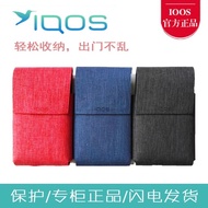 Genuine IQOS Folio/ Holder