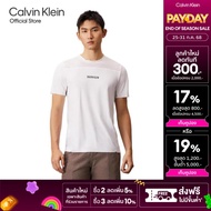 CALVIN KLEIN เสื้อยืดคอกลมผู้ชาย Intense Power Gym T-Shirt รุ่น GMS5K188 100 - สีขาว