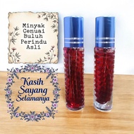 [MONEY BACK GUARANTEE] Minyak Cenuai Buluh Perindu Asli