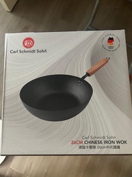德國卡爾牌 中式鐵鑊 26cm Carl Schmidt Sohn 26cm Chinese Iron Wok 中式炒鑊 天上野