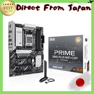 ASUS AMD AM5 AMD B840 ATX Motherboard compatible with Ryzen 9000, 8000, and 7000 Series/PRIME B840-P