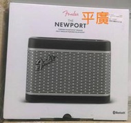 平廣 公司貨保固一年 Fender Newport 黑色 藍芽喇叭 the 可3.5MM 另SONY JBL