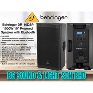 BEHRINGER DR110DSP Active 1000 Watt 10" PA Speaker System with DSP and 2 Channel Mixer